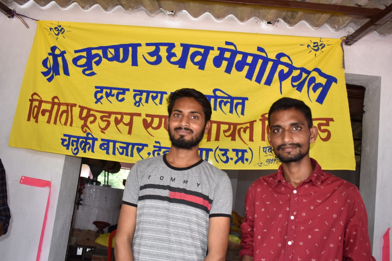 Legal Awareness Drive