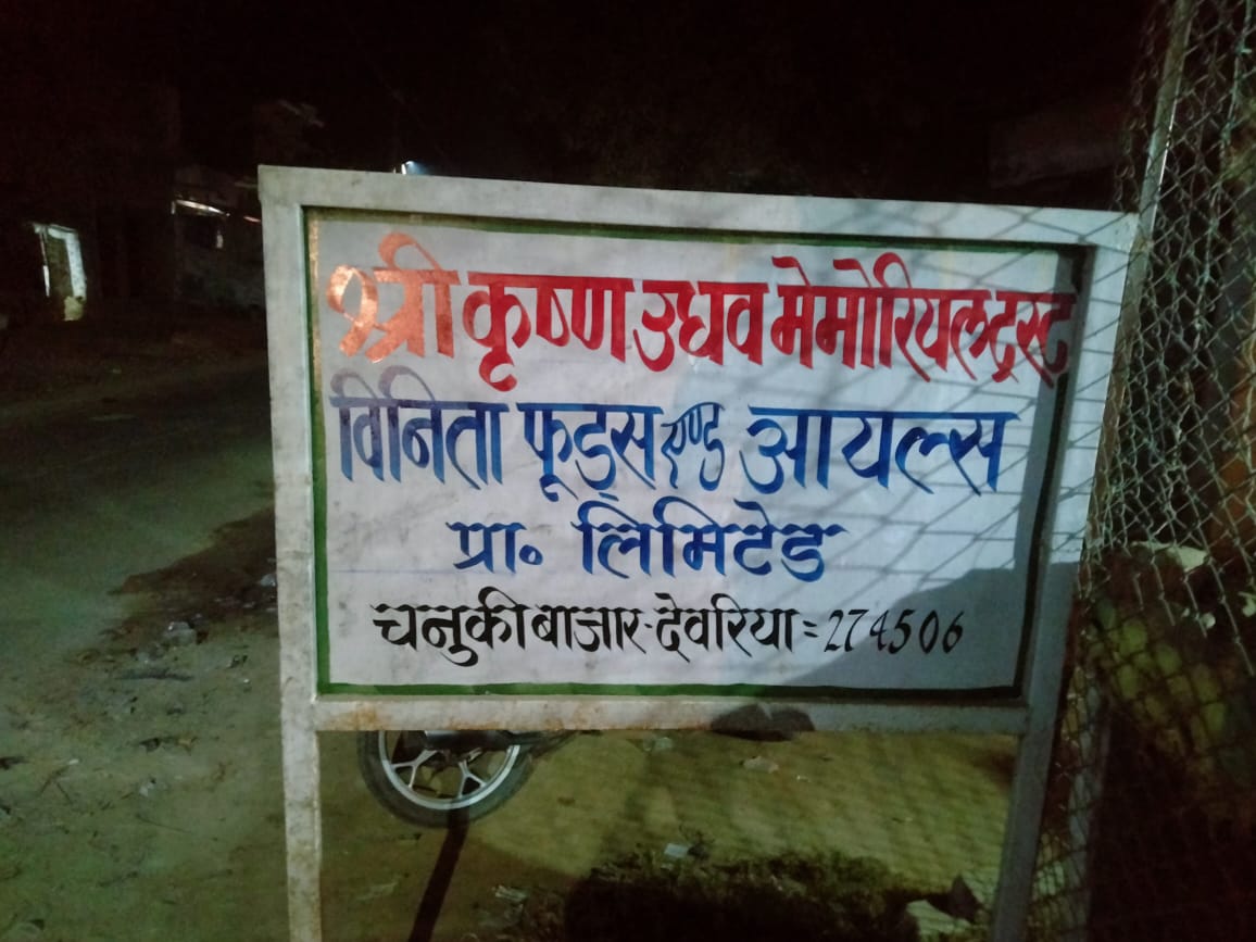 Skill Development Workshop